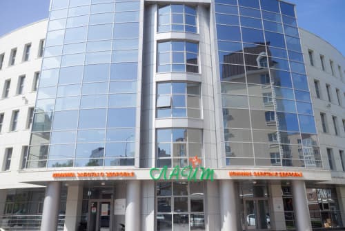 Центр диагностики «ЛАЙТ»